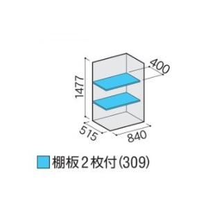 イナバ物置 『※九州限定※ MJX-096D』 シンプリー 収納庫 全面棚タイプ ♪の画像