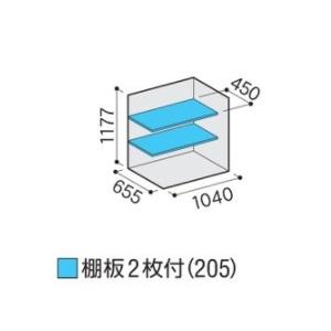 シンプリー イナバ物置 『※関東限定※ MJX-117C』 収納庫 全面棚タイプ