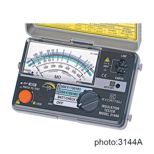 共立　絶縁抵抗計　3145A　中古品 共立電気計器 共立電気 MODEL 3145A アナログ2レンジ絶縁抵抗計