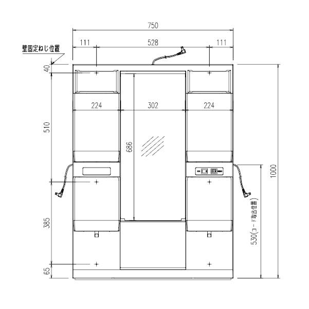 LIXIL（リクシル） LIXIL/INAX MPV1-751XFJU ミラーキャビネットのみ