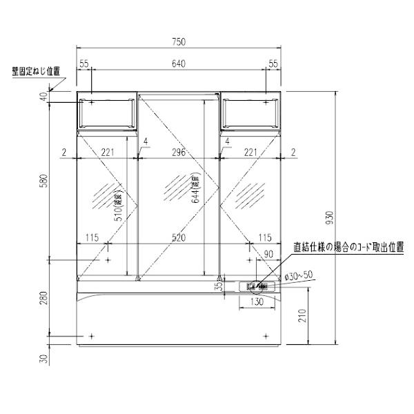 LIXIL（リクシル） LIXIL/INAX MPV1-753TYJ-G ミラーキャビネットのみ