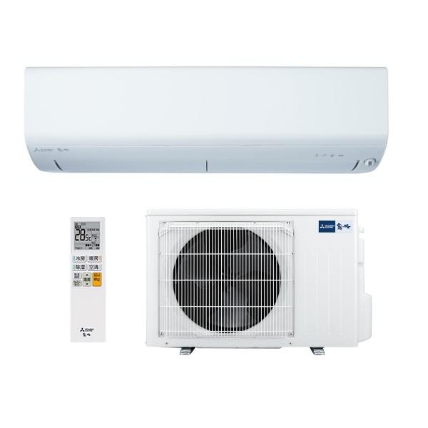 msz-bxv4026s-w