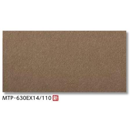 LIXIL  300x100mm角垂れ付段鼻 メトロポリスEX 舗装用床タイル [♪ ]