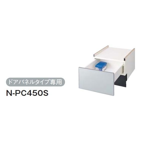 Panasonic（パナソニック） 食器洗い乾燥機 N-PC450S 別売品 