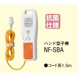 アイホン（aiphone） NF-SBA ハンド型子機 [∽] : coordiroom ヤフー店