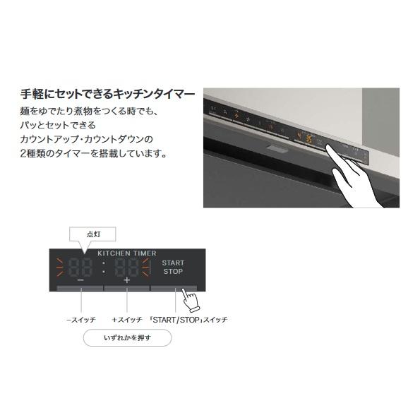 ノーリツ NFG6S24MSV レンジフード スリム型 (シロッコファン) 60cmタイプ ウォームシルバー スライド横幕板別売 ♪