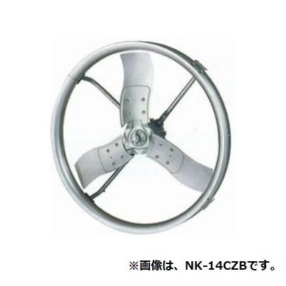 Panasonic（パナソニック） NK-14CZB 換気扇 畜産用 羽根径100cm 吊