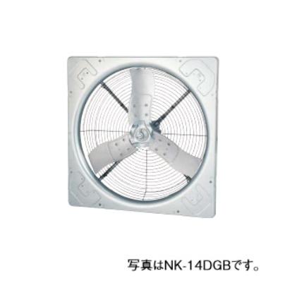Panasonic（パナソニック） NK-14DGB 換気扇 畜産用 羽根径100cm 壁