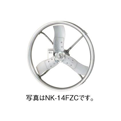 Panasonic（パナソニック） NK-14FGC 換気扇 畜産用 羽根径100cm 吊