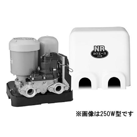 即発送川本NR 256s 家庭用ポンプ 川本 NR256S カワエースNR型 浅井戸用定圧給水ポンプ