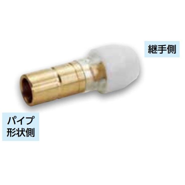 BRIDGESTONE（ブリヂストン） NSK10×13JH ヘッダー 13⇒10変換レ