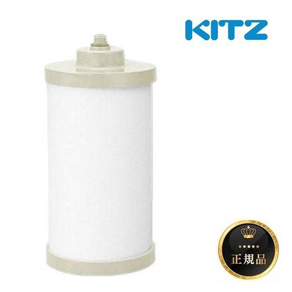 たかきり　正規品KITZ オアシックス OASC2 浄水カートリッジ 2個 KITZ（キッツ） 『在庫あり』 浄水器・交換用カートリッジ・オ