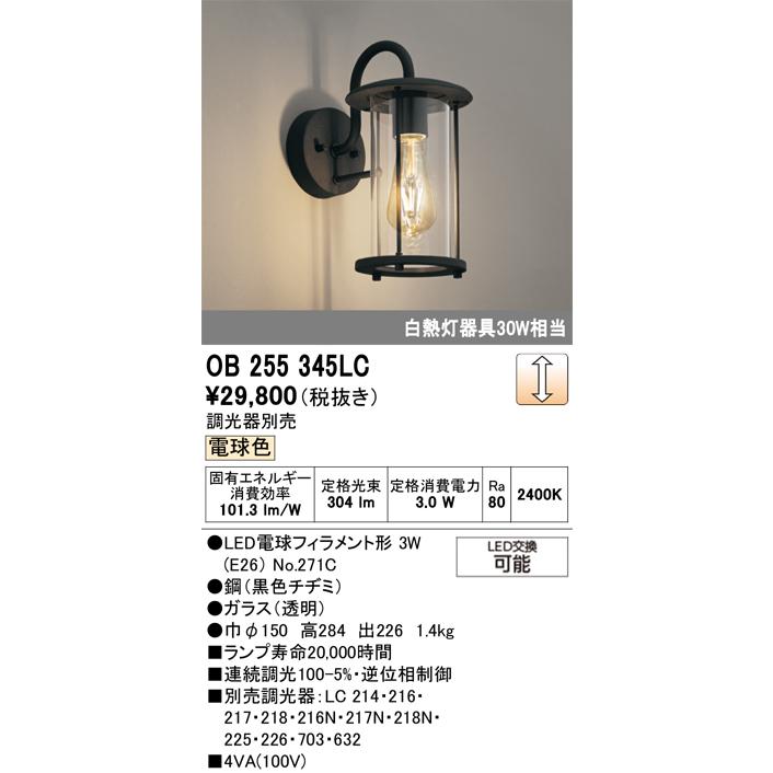 ありぴー Lente Pisca Dianteiro Esquerdo Fazer 150 2023 A 2025 | MercadoLivre