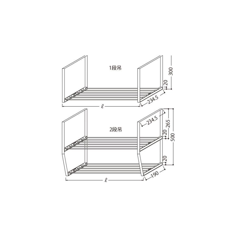 onedo/ ワンド/旧マイセット 水切棚 900X1段 各種器具 1段吊 【本体 
