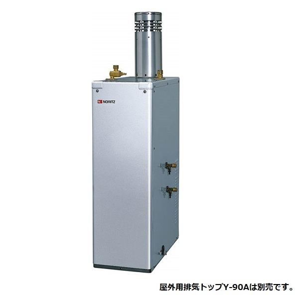 ノーリツ直圧灯油 ボイラー oqb-3704y