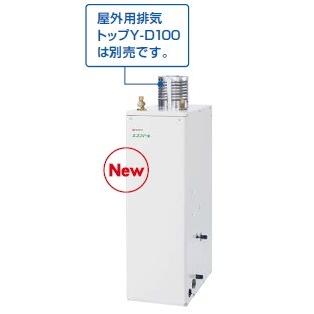 石油ふろ給湯器 ノーリツ　OX-C4503YV　4万キロ 屋外据置形 セミ貯湯式 エコフィール OX-C [♪]