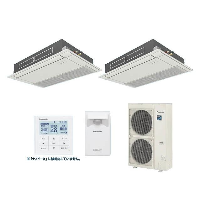 本物の商品 Pa P112d6gdb Panasonic 三相0v 三相0v P112形 同時ツイン Gシリーズ エコナビ パナソニック 後払いok Pa P112d6gdb 業務用エアコン 業務用エアコン 高天井用1方向天井カセット形 メーカー直販感謝価格