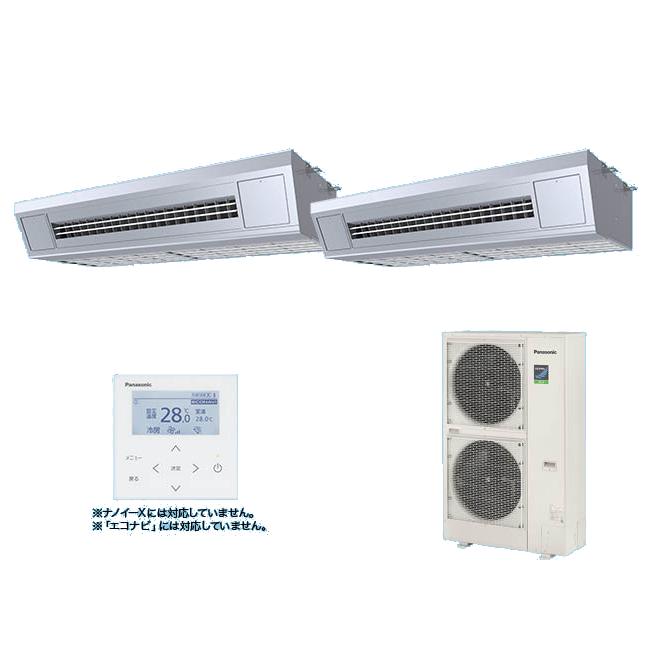 Panasonic（パナソニック） [PA-P280V7HDNB+分岐管] 業務用エアコン 天