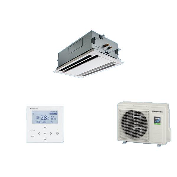 Panasonic（パナソニック） PA-P80L7SHB 業務用エアコン 2方向天井