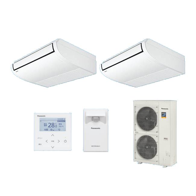 ●βパナソニック 業務用エアコン【PA-P80T7KDB】[分岐管セット] 天井吊形 フル暖 同時ツイン エコナビ 三相200V P80形 3.0馬力相当 Panasonic（パナソニック） [PA-P80T7KDB+分岐管] 業務用エアコン 天井