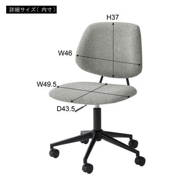 東谷 PC-79BK デスクチェア W56×D61×H82〜91×SH44〜53cm