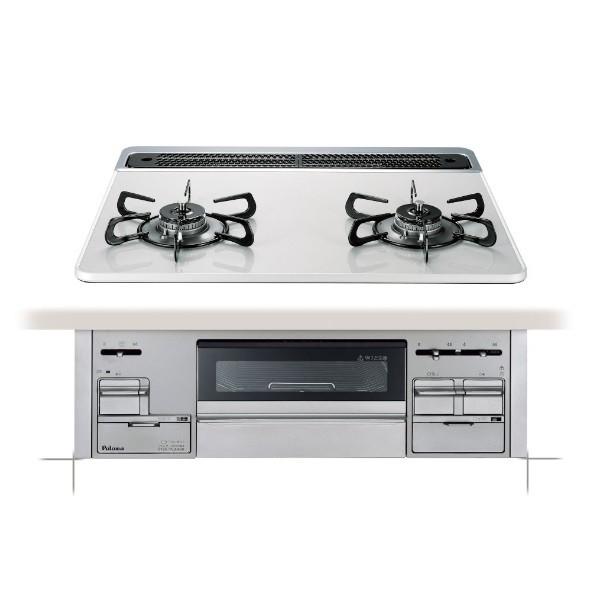 ビルトインコンロ パロマ  Sisto(シスト) 2口 幅60cm 水なし両面焼グリル ティアラシルバー