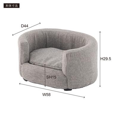 東谷 PET-72IV ペットソファ 約W58×D44×H29.5×SH15cm