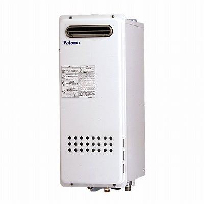 パロマ（Paloma） ガス給湯器 PH-162SSWQL リモコン別売 スリムタイプ 