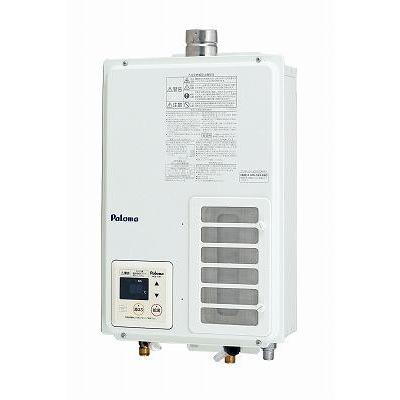 ガス給湯器 パロマ　PH-163EWHFSL　リモコン付属 屋内壁掛け FE式（給湯専用）コンパクトオートストップタイプ 壁掛け型 16号