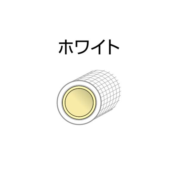 ブリヂストン Diy 工具 Pl13jh5sc60 らく楽パイプ ストレートコイルドポリブテンパイプ 保温厚5mm ホワイト 60m 巻 Pl13jh5sc60 管材 らく楽パイプ ストレートコイルドポリブテンパイプ ヤフー店 呼び径13 Coordiroom