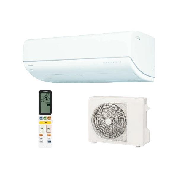 younaエアコン 18畳 冷暖房 東芝 大清快 大清快 日本キヤリア/東芝 RAS-562DRNU(W) エアコン 18畳用 ルーム