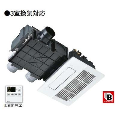 納期未定 リンナイ 浴室暖房乾燥機 Rbh C338k3p 天井埋込型 スタンダードタイプ コンパクトモジュール 3室換気対応 Rbh C338k3p Coordiroom ヤフー店 通販 Yahoo ショッピング