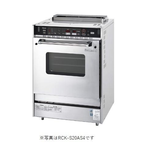 リンナイ　業務用ガス高速オーブン　RCK-S20ASA　涼房タイプ　2022製造 架台付 リンナイ（Rinnai） RCK-S20AS4 業務用ガス高速オーブン 中型