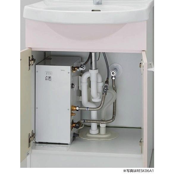 電気温水器 Toto Resk06a2l 湯ぽっとキット 洗面化粧台後付け6lタイプ 先止め式 左配管取出し仕様 受注生産 Resk06a2l Coordiroom ヤフー店 通販 Yahoo ショッピング