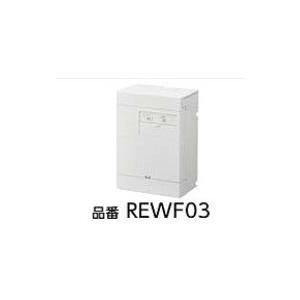 電気温水器　TOTO　REWF03B1　湯ぽっと　電気温水器　約3L　パブリック洗面・手洗い用　先止め式　壁掛型　[■]