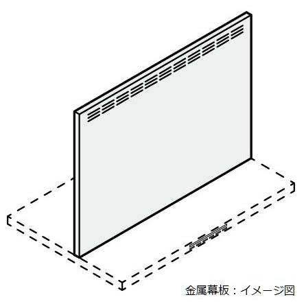 LIXIL（リクシル） サンウェーブ/LIXIL RFP-7-665HSI レンジフード部材