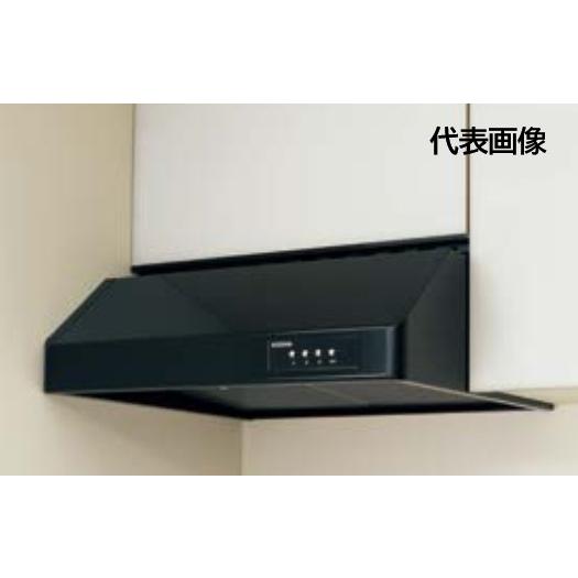 クリナップ RH-75HBKC(R・L) レンジフード 平型レンジフード シロッコ 