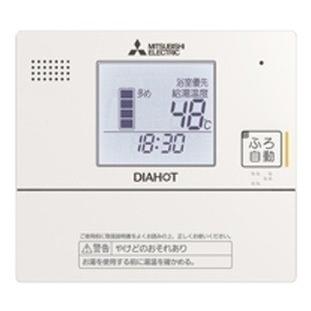 三菱（MITSUBISHI） 電気温水器 RMC-JKZ5 部材 サブリモコン