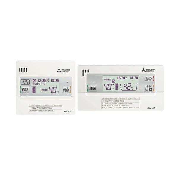 MITSUBISHI ELECTRIC RMBC-D7SE リモコン 三菱電機（MITSUBISHI ELECTRIC） 三菱 RMCB-D7SE エコキュート部材 V