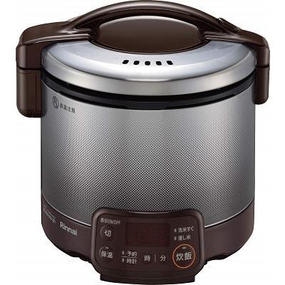 ガス炊飯器 リンナイ　　こがまる VQTシリーズ タイマー・電子ジャー付 0.5〜3合 ダークブラウン 専用ガスコード別売 ［■］