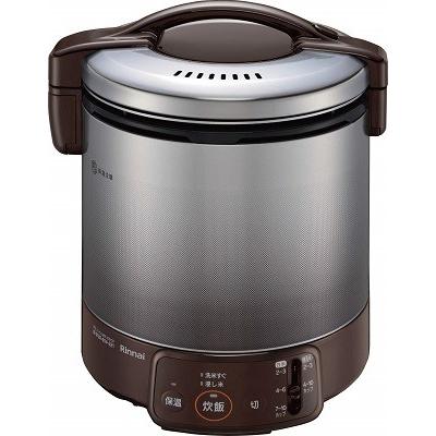 ガス炊飯器 Rinnai リンナイ こがまる RR-100VQ(DB) 22年製 リンナイ ガス炊飯器 リンナイ 【RR-100VQ-DB プロパン用】 こが