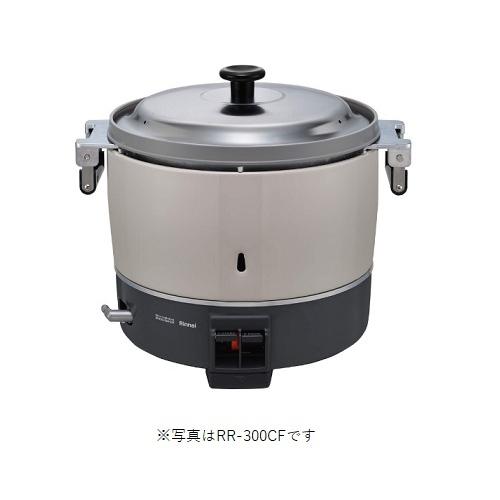 【超美品】リンナイ　RR-300CF 業務用　3升/6.0L 都市ガス用 リンナイ（Rinnai） RR-300CF 業務用ガス炊飯器 卓上型 普及タイプ 6.0