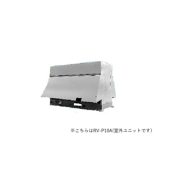 rv-p5a