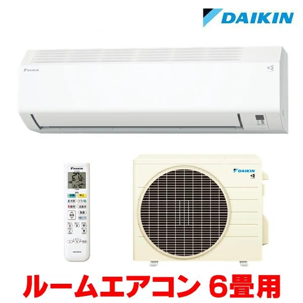 s225ates-w-sale