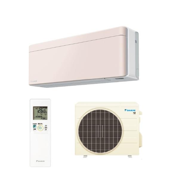 売れ筋 あす楽対応 s286atss-y [s286atss-y]