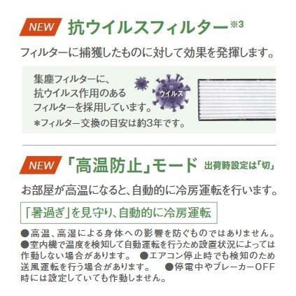 納期遅延 ダイキン S56ztep W エアコン 18畳 ルームエアコン Eシリーズ 単0v a 18畳程度 ホワイト S56ytep Wの後継品 S56ztep W Coordiroom ヤフー店 通販 Yahoo ショッピング