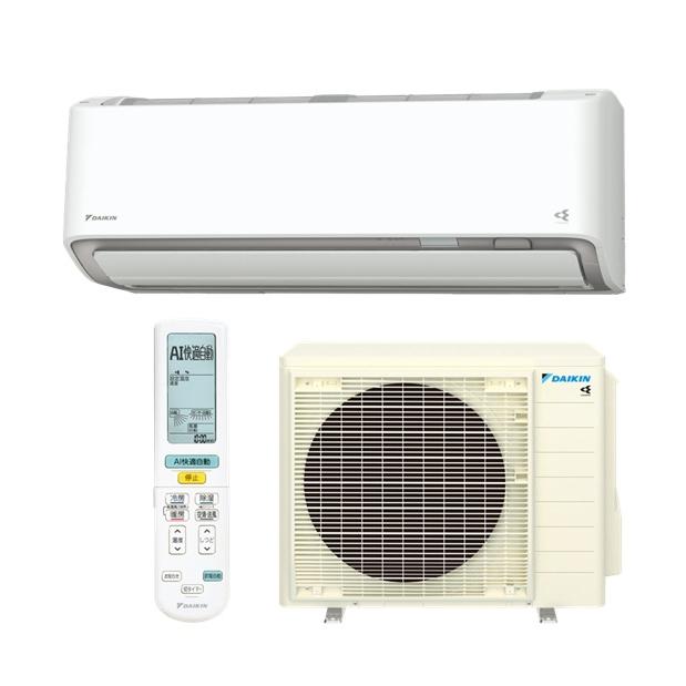 【新品未開封】DAIKIN エアコン S636ATAP-W 20畳 ダイキン（DAIKIN） S636ATAP-W エアコン 20畳 ルームエアコン AX
