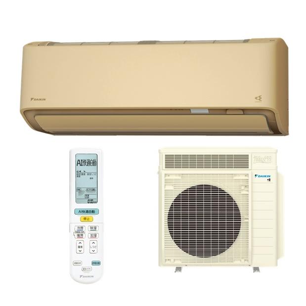 S906ATRV-C ベージュ 29畳用 ダイキン うるるとさら ルームエアコン RXシリーズ 2026年モデル(代引不可)【送料無料】 ダイキン（DAIKIN） S906ATRV-C エアコン 29畳 ルームエアコン RX