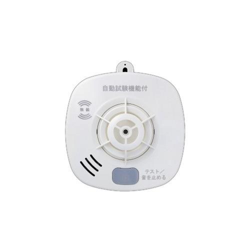 大建工業 住宅用火災警報器　SA5610-1A　火の元監視番 DC無線連動タイプ 熱DC06A無線タイプ [△]