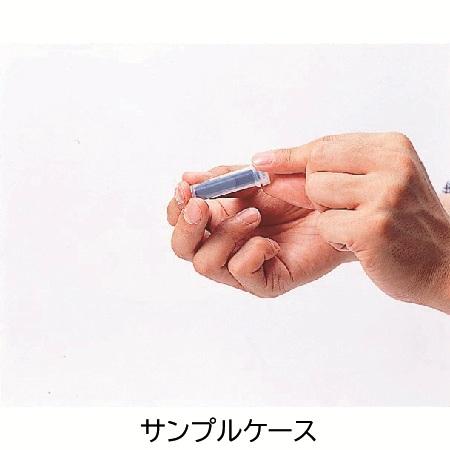 新コスモス SDM-72 グリース鉄粉濃度計 ポータブル型 : coordiroom